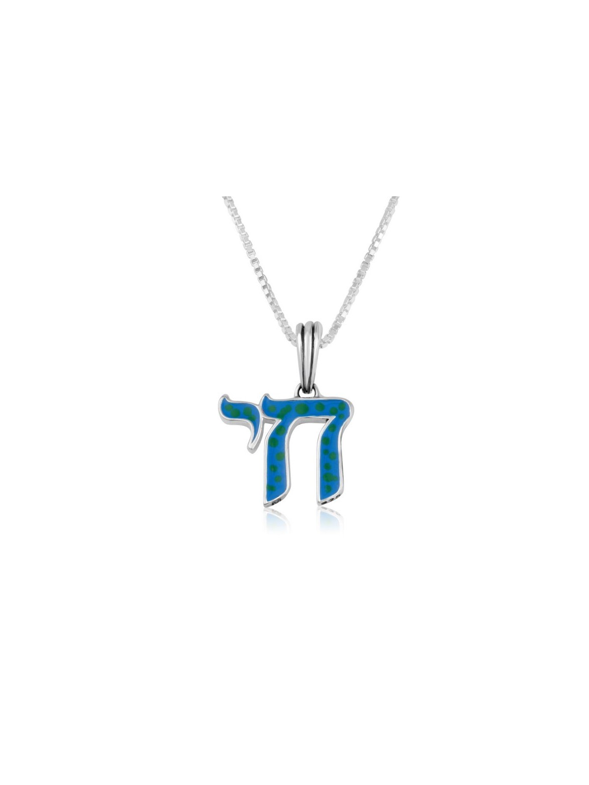 שרשרת תליון כסף סטרלינג Chai W... | שרשראות ותליונים של חי